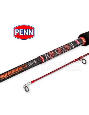 Спининг въдица Penn Squadron III Light Pilk 2.70 м, 80-120 г