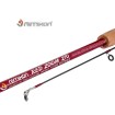 Спининг въдица Remixon Red Zoom, 2.40 м, 10-35 г