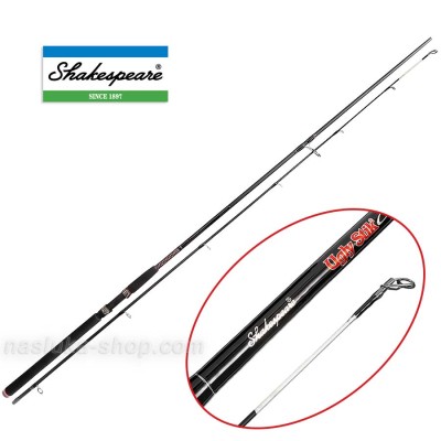 Спининг въдица Ugly Stik GX2 2.13 м, 6-15 lb