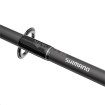 Спининг въдица Shimano Catana FX Spin Cork Medium 2.13 м, 10-30 г