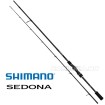 Спининг въдица Shimano Sedona Spinning Мedium Light SED68MLFE, 2.03 м, 7-21 г