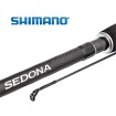 Спининг въдица Shimano Sedona Spinning Мedium Light SED68MLFE, 2.03 м, 7-21 г