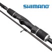 Спининг въдица Shimano Sedona Spinning Мedium Light SED68MLFE, 2.03 м, 7-21 г