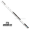 Въдица за тролинг Zebco Great White Sensi Boat 2.35 м, 6-12lb