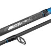 Спининг въдица Zebco Z-Cast Spin 2.40 м, 5-25 г