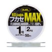 Флуорокарбон Duel H.D. Carbon MAX Fluorocarbon, 50 м