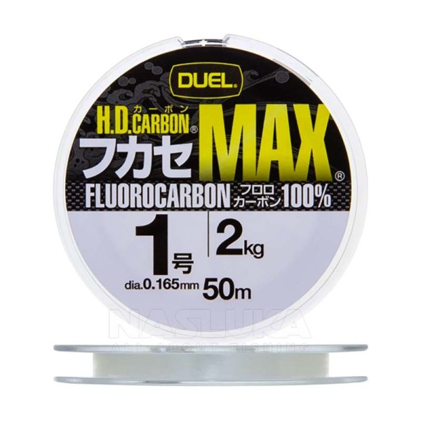 Флуорокарбон Duel H.D. Carbon MAX Fluorocarbon, 50 м — снимка 2