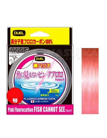 Флуорокарбон Duel Fish Cannot See Pink, 50 м