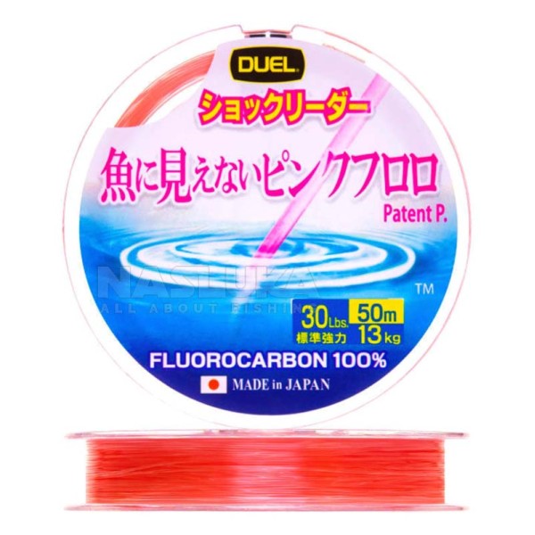Флуорокарбон Duel Fish Cannot See Pink, 50 м — снимка 2