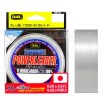 Флуорокарбон Duel Power Leader Fluorocarbon, 50 м