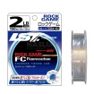 Флуорокарбон Line System Rock Game FC Fluorocarbon, 150 м