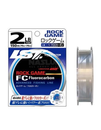 Флуорокарбон Line System Rock Game FC Fluorocarbon, 150 м
