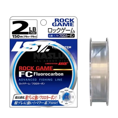 Флуорокарбон Line System Rock Game FC Fluorocarbon, 150 м