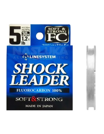 Флуорокарбон Line System Shock Leader Soft & Strong, 30 м/20 м