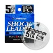 Флуорокарбон Line System Shock Leader Soft & Strong, 30 м/20 м