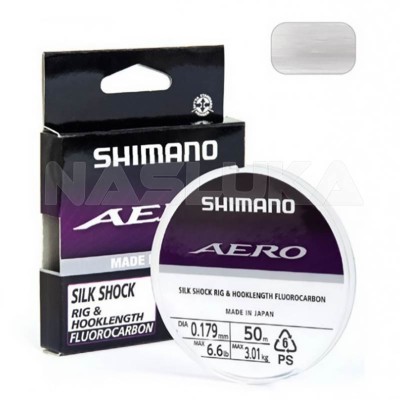 Флуорокарбон Shimano Aero Silk Shock Rig & Hooklength Fluorocarbon, 50 м