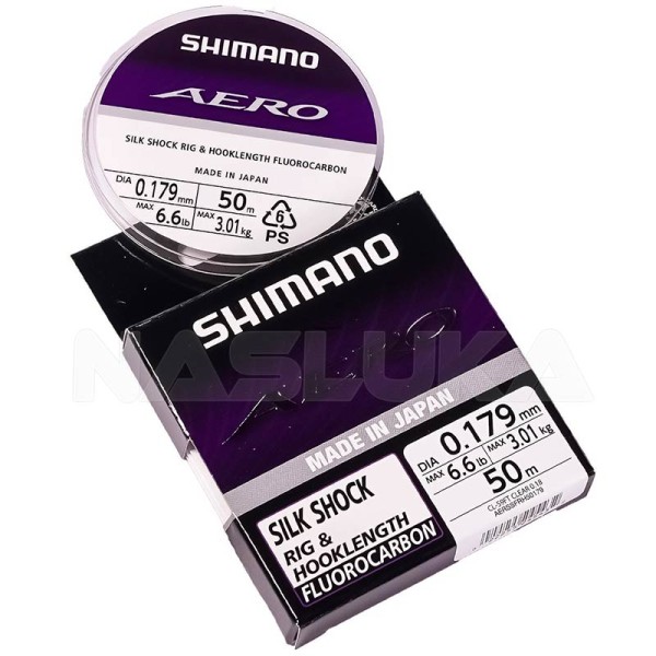 Флуорокарбон Shimano Aero Silk Shock Rig & Hooklength Fluorocarbon, 50 м — снимка 2