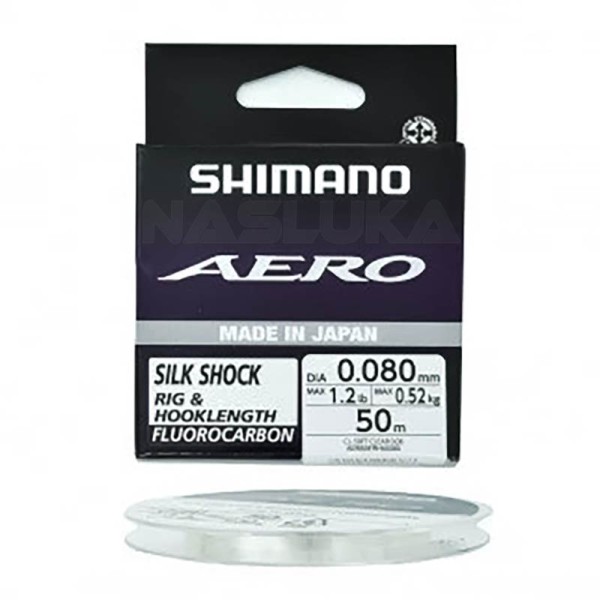 Флуорокарбон Shimano Aero Silk Shock Rig & Hooklength Fluorocarbon, 50 м — снимка 3
