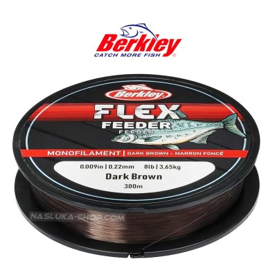 Влакно за фидер Berkley Flex Feeder, Dark Brown, 300 м