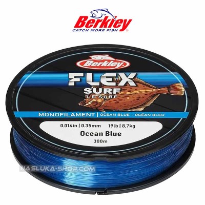 Влакно за морски риболов Berkley Flex Surf Ocean Blue