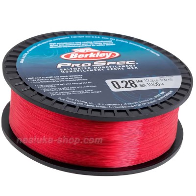 Монофилно влакно Berkley Pro Spec, Red Rouge, 1000 м