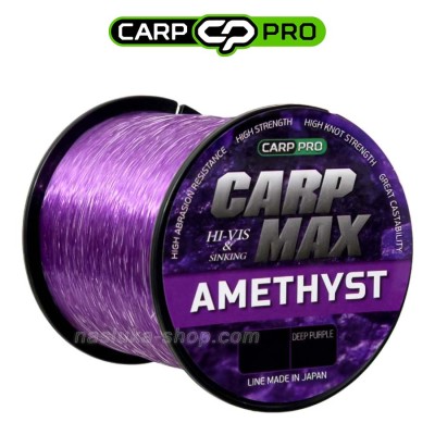 Монофилно влакно Carp Max Amethyst Line Deep Purple, голям мж