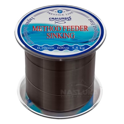 Влакно за фидер Cralusso Method Sinking, 600 м
