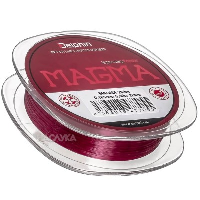 Влакно за фидер риболов Delphin Magma, 200 м