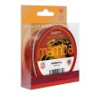 Влакно за фидер риболов Delphin Mamba Feeder Fire, 200 м