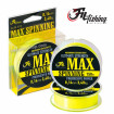 Монофилно влакно Fil Fishing Max Spinning 150 м