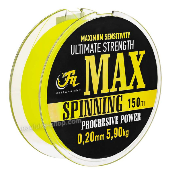 Монофилно влакно Fil Fishing Max Spinning 150 м — снимка 4