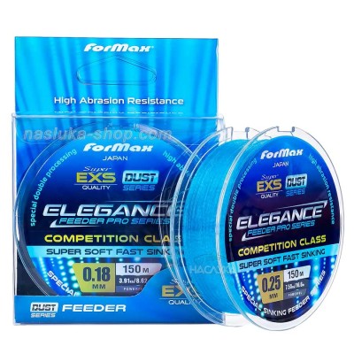 Влакно за фидер риболов Formax Elegance Feeder Pro Dust