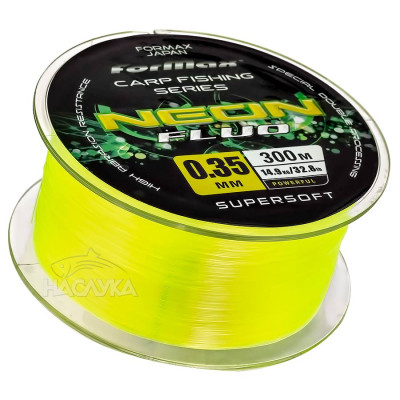 Шаранско влакно Formax Neon Fluo, 300 м