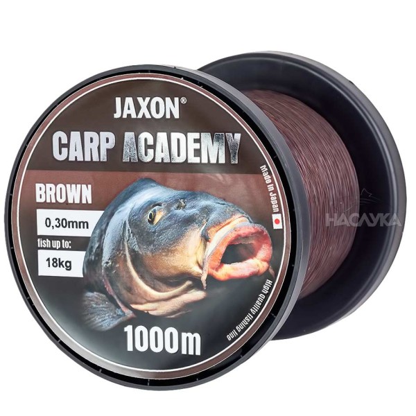 Монофилно влакно Jaxon Carp Academy, 1000 м — снимка 3