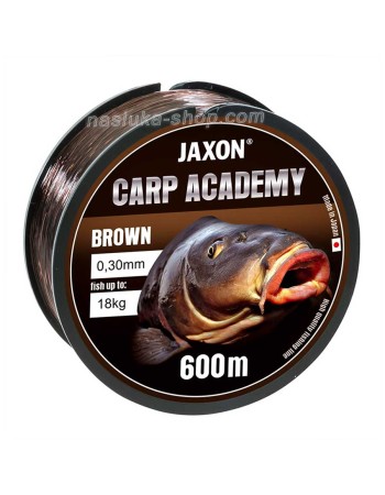 Монофилно влакно Jaxon Carp Academy, 600 м
