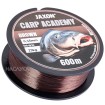 Монофилно влакно Jaxon Carp Academy, 600 м