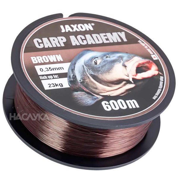 Монофилно влакно Jaxon Carp Academy, 600 м — снимка 2