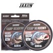 Монофилно влакно Jaxon Carp Academy, 600 м