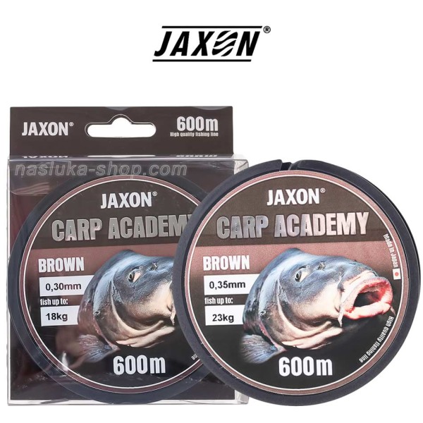 Монофилно влакно Jaxon Carp Academy, 600 м — снимка 3