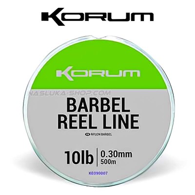 Монофилно влакно за риболов на мряна Korum Barbel Reel Line, 500 м