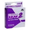 Монофилно влакно Mikado Ultraviolet II Method & Feeder, 150 м