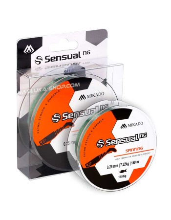 Монофилно влакно Mikado Sensual NG Spinning 150 м, Зелено