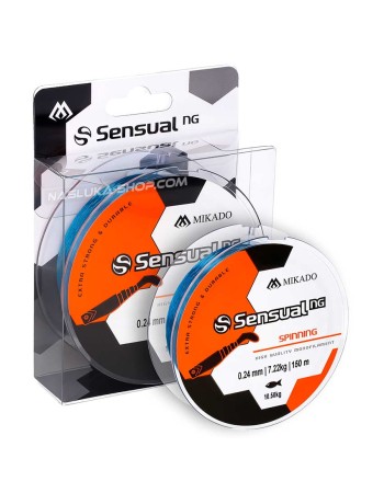 Монофилно влакно Mikado Sensual NG Spinning 150 м, Синьо