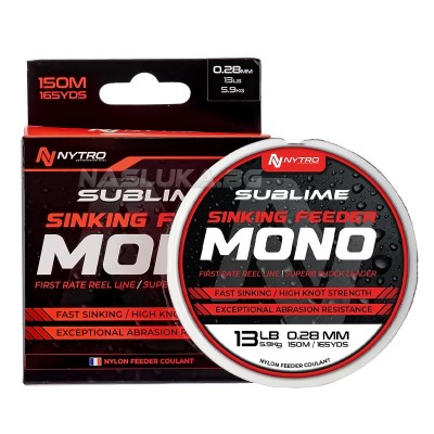 Бързопотъващо монофилно влакно за фидер Nytro Sublime Sinking Feeder Mono 150 м