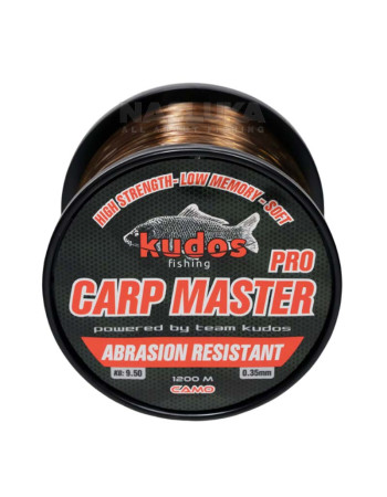 Монофилно шаранджийско влакно Kudos Carp Master 2500 м, Brown