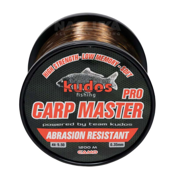 Монофилно шаранджийско влакно Kudos Carp Master 2500 м, Brown — снимка 1