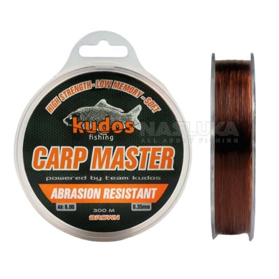 Монофилно шаранджийско влакно Kudos Carp Master 300 м, Brown