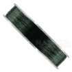 Монофилно шаранджийско влакно Kudos Carp Master 300 м, Green