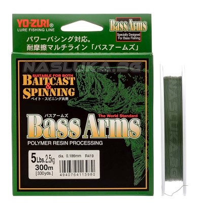 Монофилно влакно за спининг и кастинг Yo-Zuri Bass Arms, 300 м
