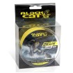 Плетено влакно за сом Black Cat Zeus Line G2, 250 м